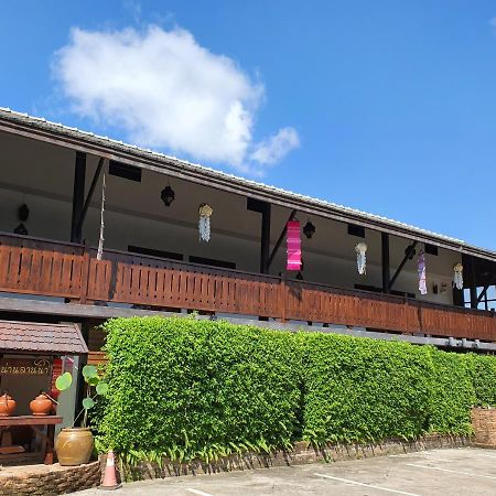 Nan Lanna Hotel Экстерьер фото