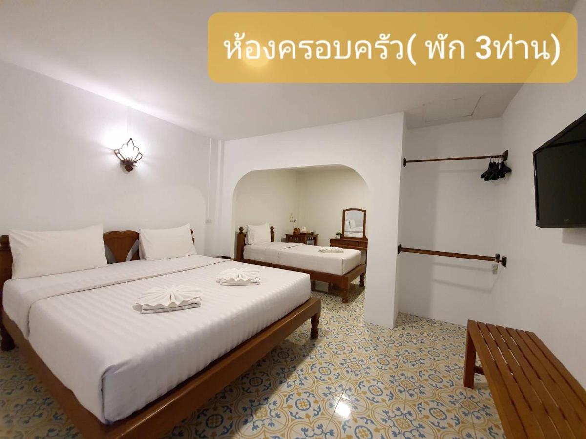 Nan Lanna Hotel Экстерьер фото