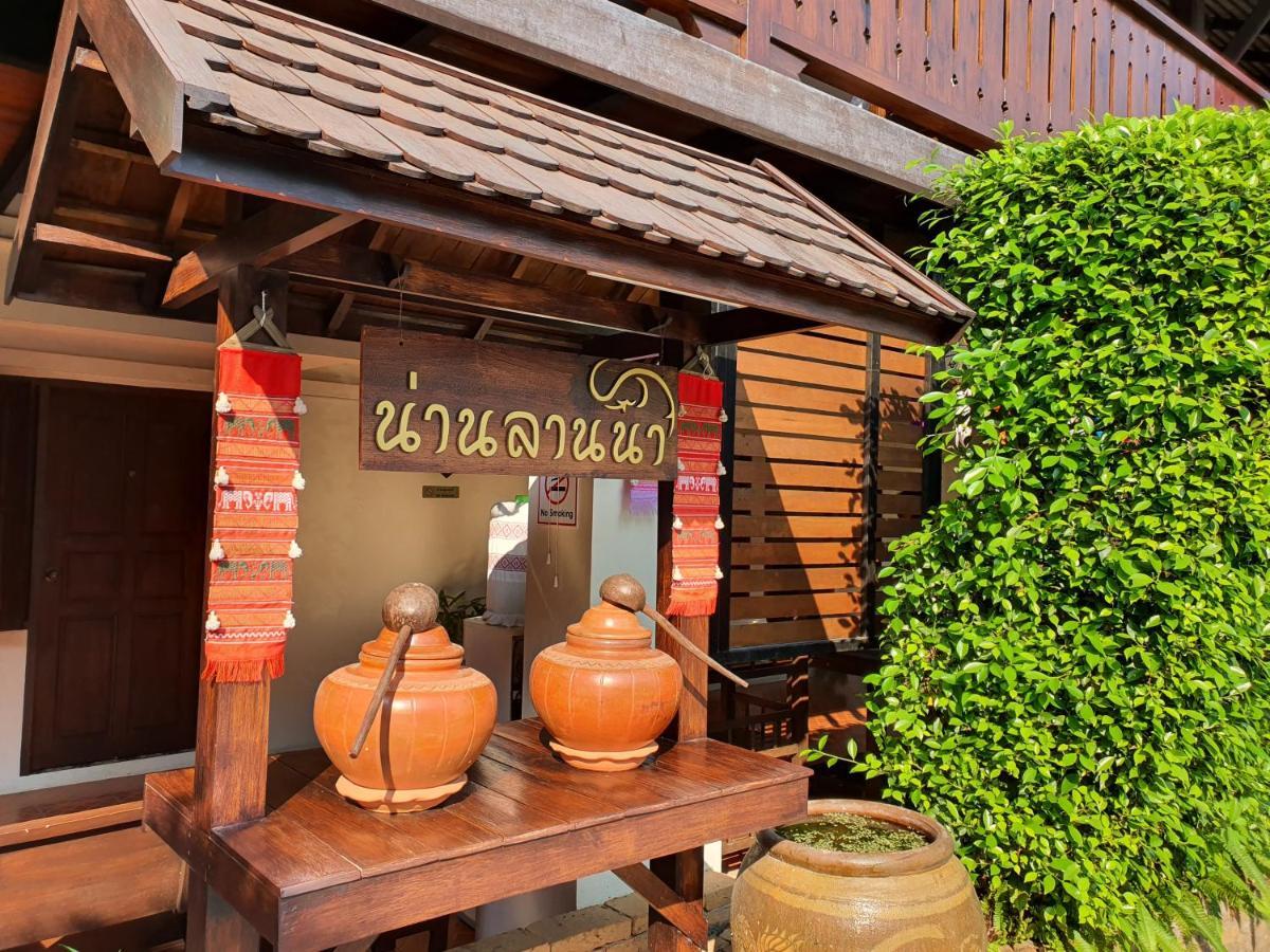 Nan Lanna Hotel Экстерьер фото
