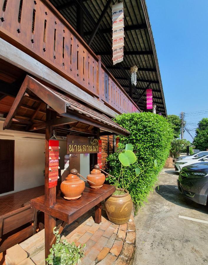 Nan Lanna Hotel Экстерьер фото