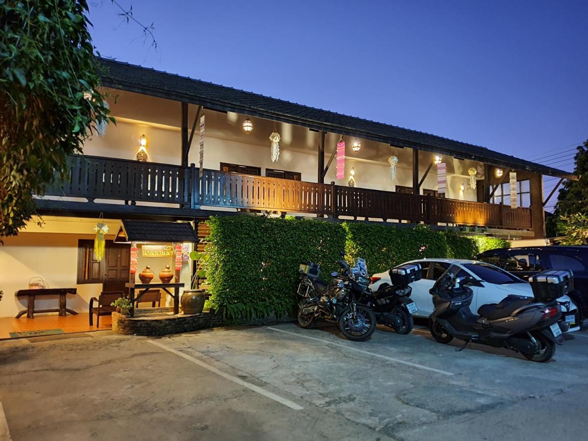 Nan Lanna Hotel Экстерьер фото